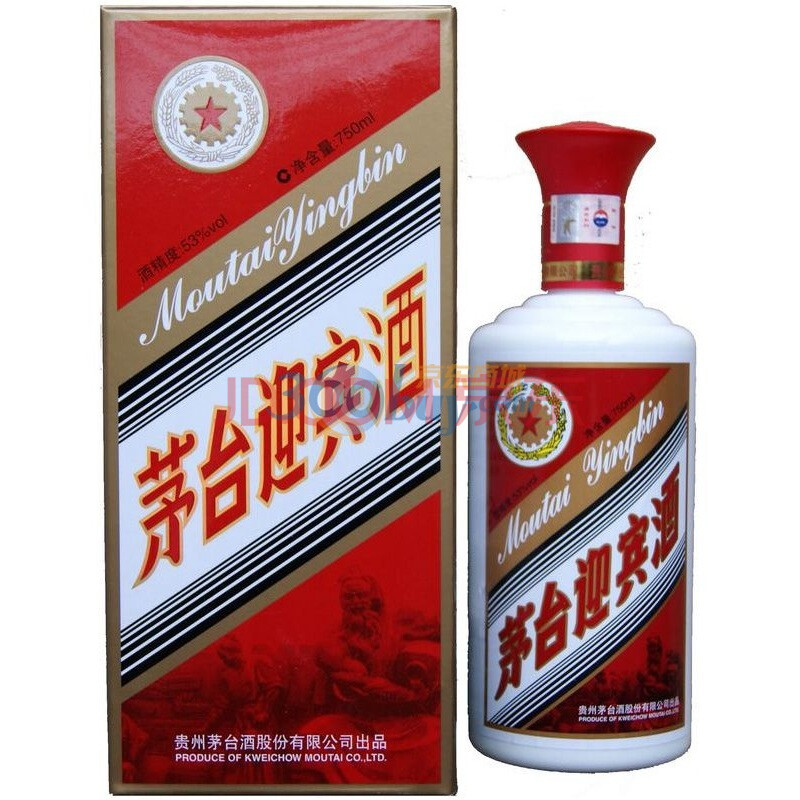 中国酒 白酒 茅台 茅台迎宾酒 マオタイ - 酒