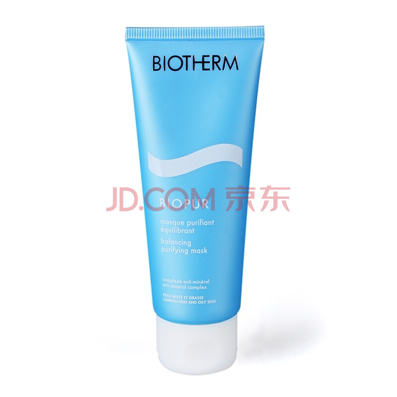 Biotherm碧欧泉净肤细致面膜75ml