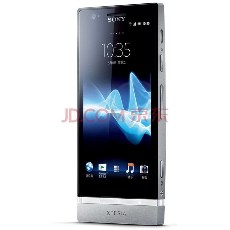 SONY 索尼 LT22i 3G手机（银色 联通定制）