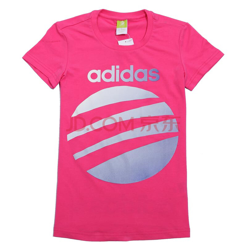 <em>Adidas阿迪达斯 女</em>短袖T恤 W27856 枚红色 X