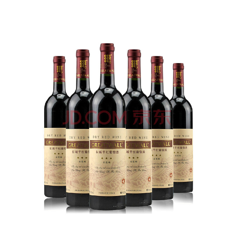 长城三星干红葡萄酒赤霞珠 750ml *6瓶红酒包