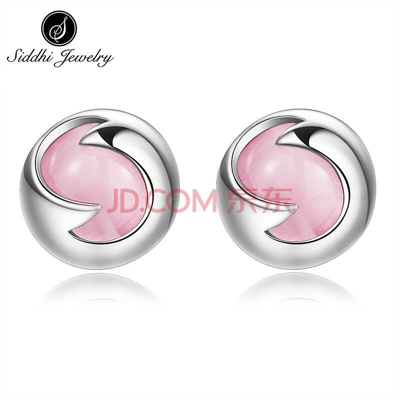 熙帝/siddhi【<em>猫眼</em>石】S925纯银耳钉女士 日韩