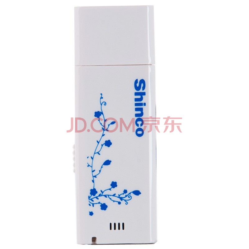 新科（shinco） RV-15 4G 青花瓷 （流行艺术外观  时尚便携 一键控制、快速启动，隐蔽便携）