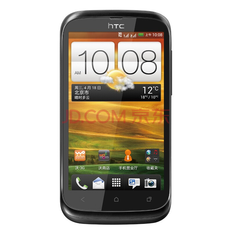 HTC 宏达 新渴望V T328w 3G手机（黑色  联通定制 ）
