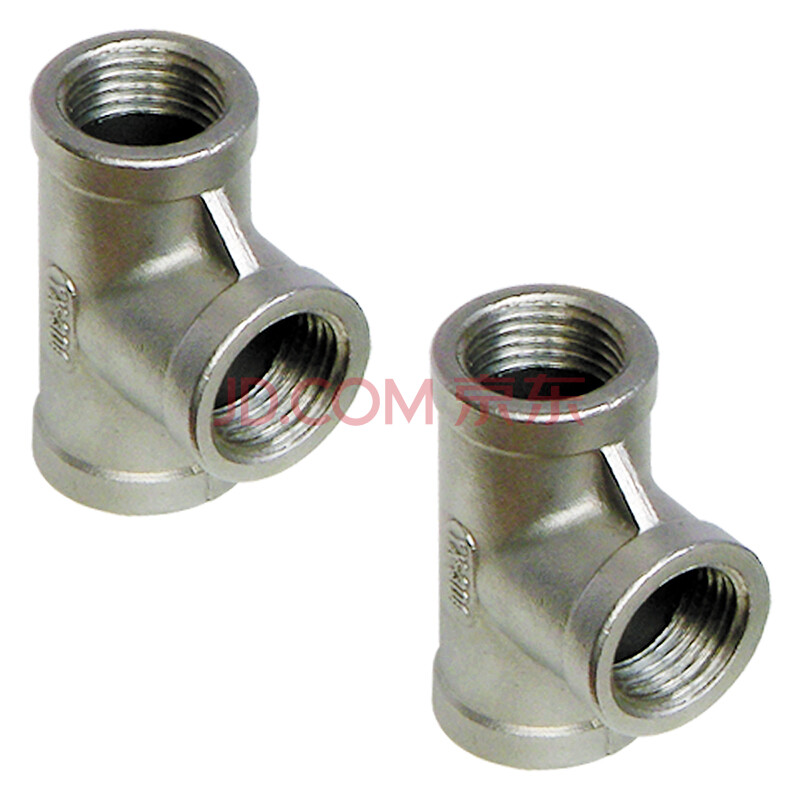 踊跃不锈钢4分内丝三通2只 JS24x2 DN15 4分