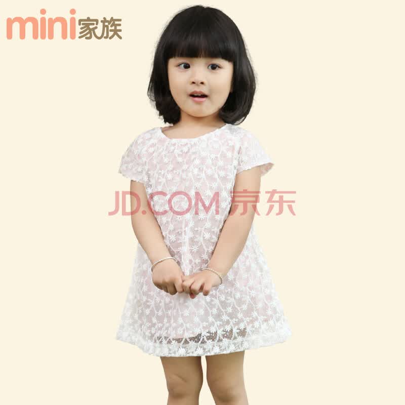 <em>童装</em> 女童<em>裙子夏</em>1-2岁 儿童裙子 夏季 女 儿童裙