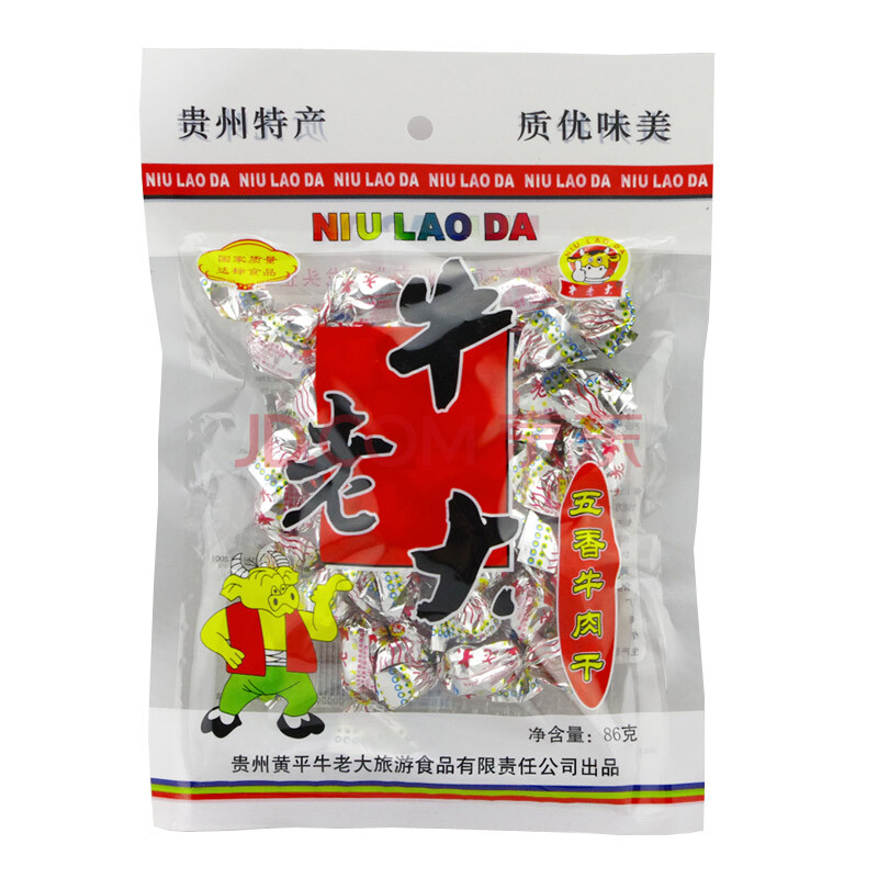 贵州特产 牛肉干 休闲零食 牛老大颗粒牛肉干五香味2*86g图片