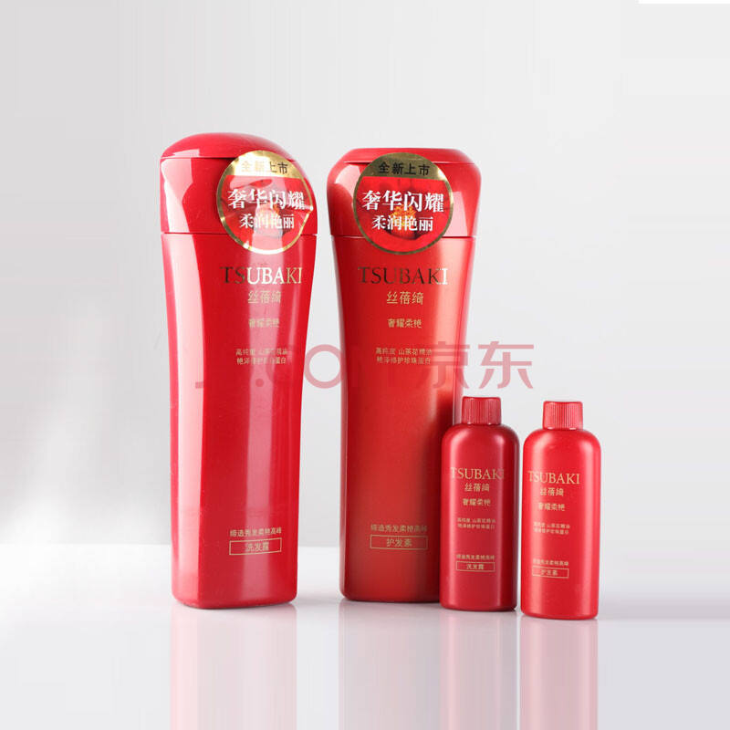 洗发护发套装小样哪里买卖比较好的 ck洗发水