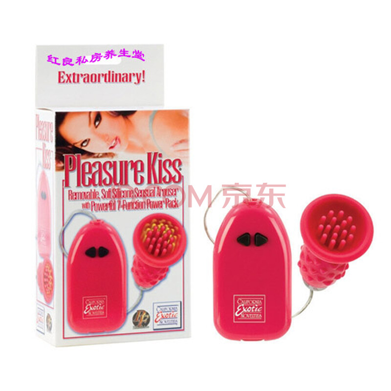 美国CEN 快感之吻软胶震动刺激器 <em>男欢女爱</em>成