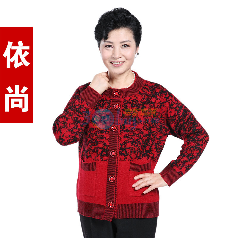 <em>中老年</em>毛衣<em>开衫</em>纽扣哪种好 <em>中老年</em>毛衣<em>开衫女</em>