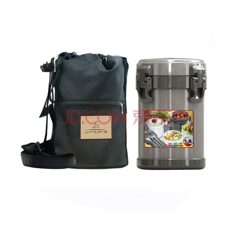 真空保温饭盒牌子好不好 真空保温饭盒双层哪