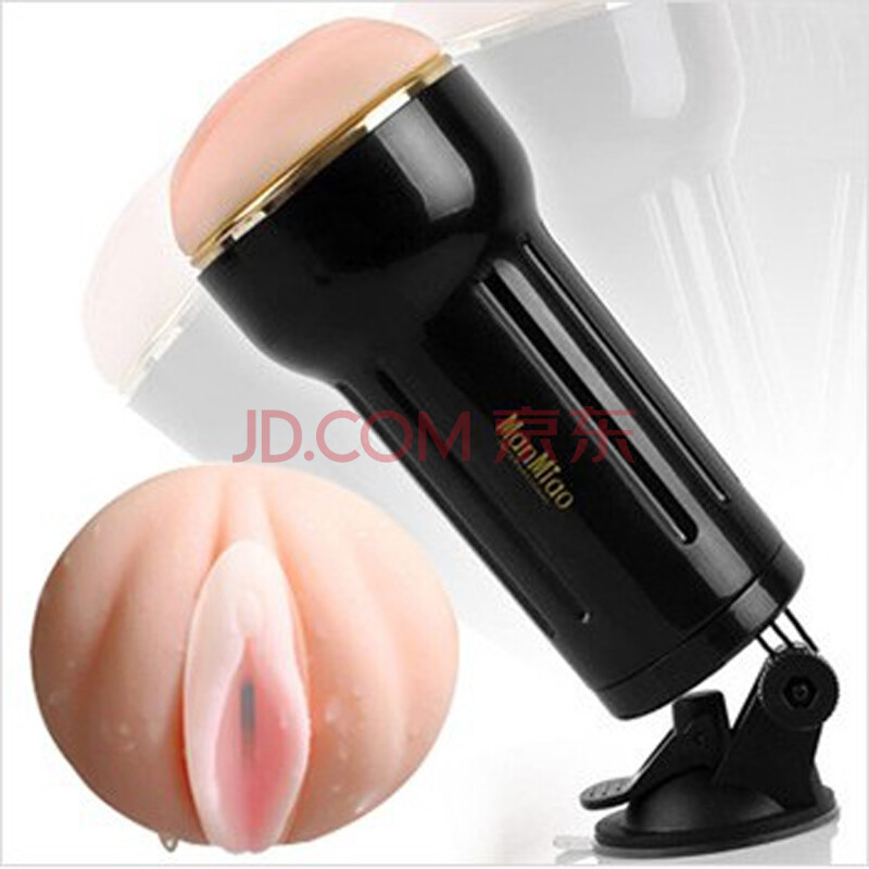 乐透leco成人用品 <em>黑蜘蛛</em>精男用自慰杯图片