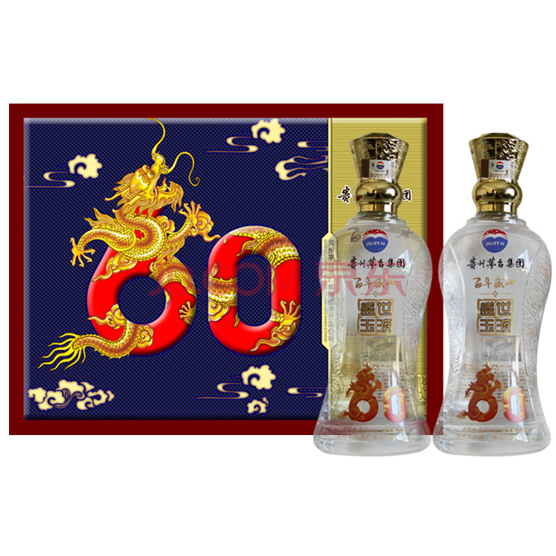 茅台集团盛世玉液60龙礼盒(蓝) 52度500ml*2