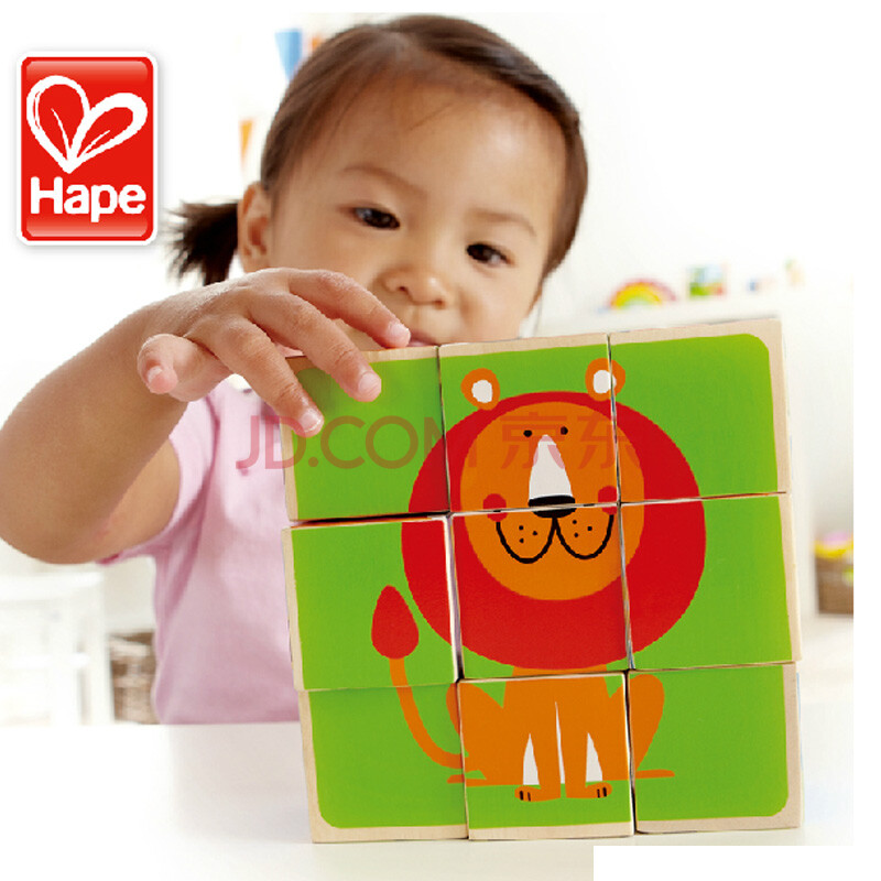 Hape 儿童玩具动物六面拼图2-3岁 积木 益智启