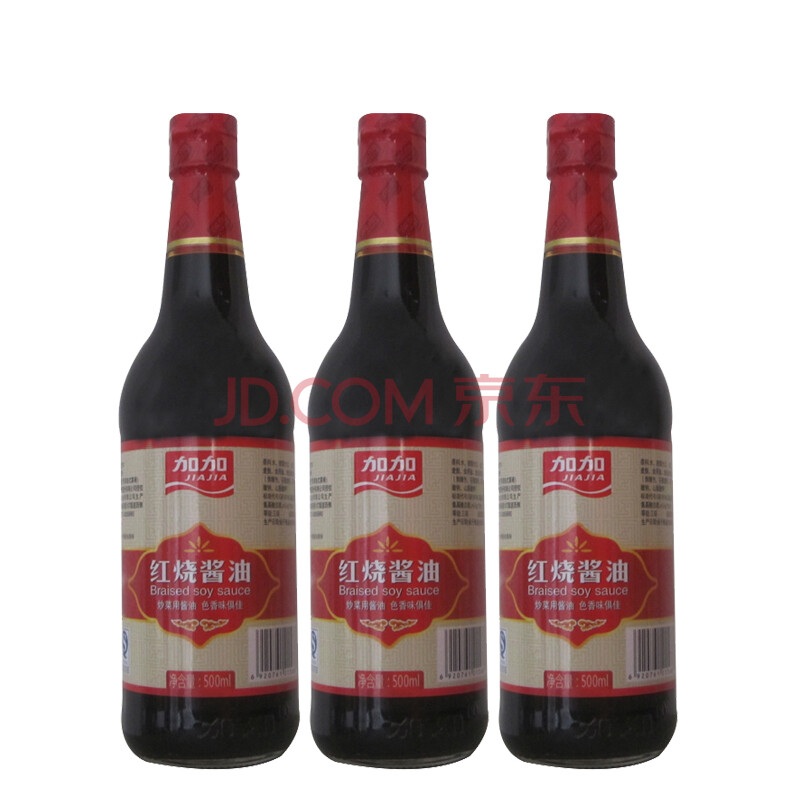 加加红烧酱油500ml*2瓶/组*