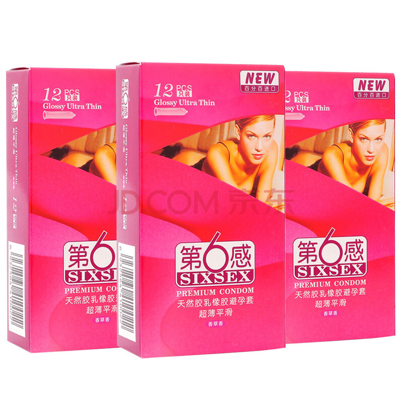 第六感 安全套 超薄平滑12片*3盒 避孕套 成人