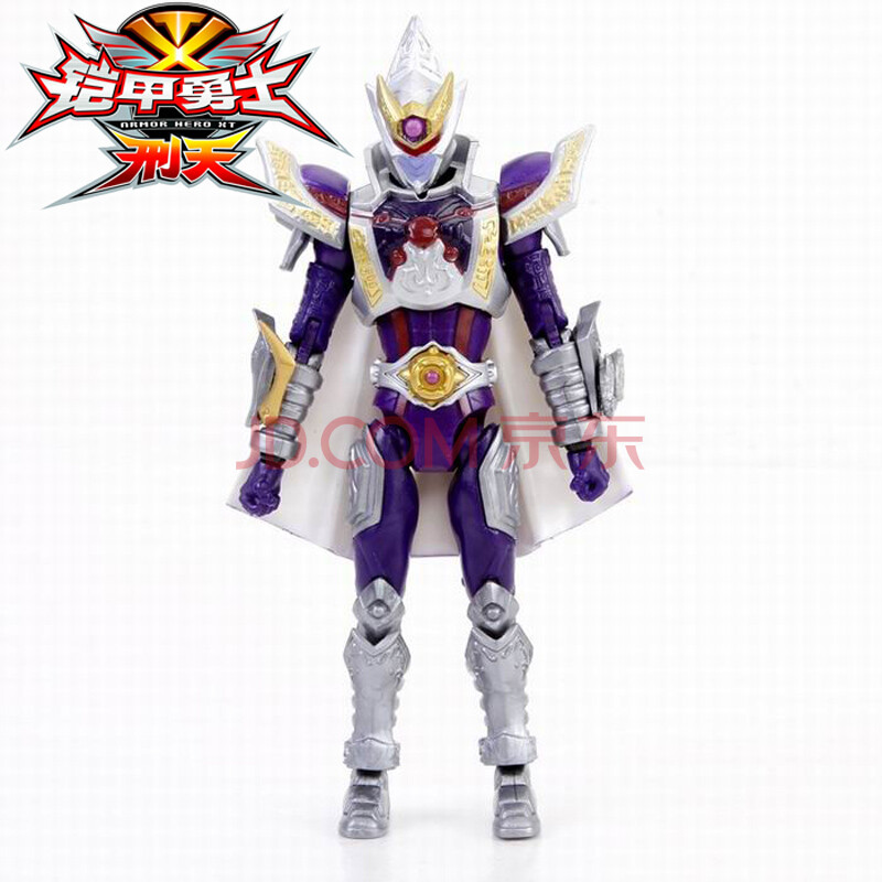 铠甲勇士 561032飞影铠甲\/561033爆裂金刚\/5