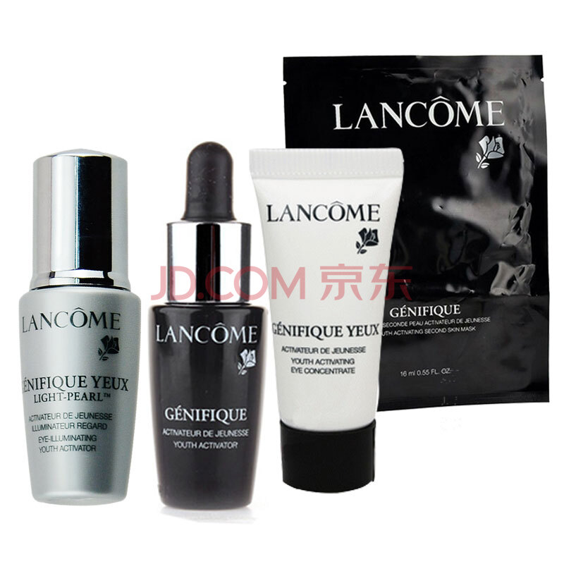 兰蔻小样套装 兰蔻小样专柜正品