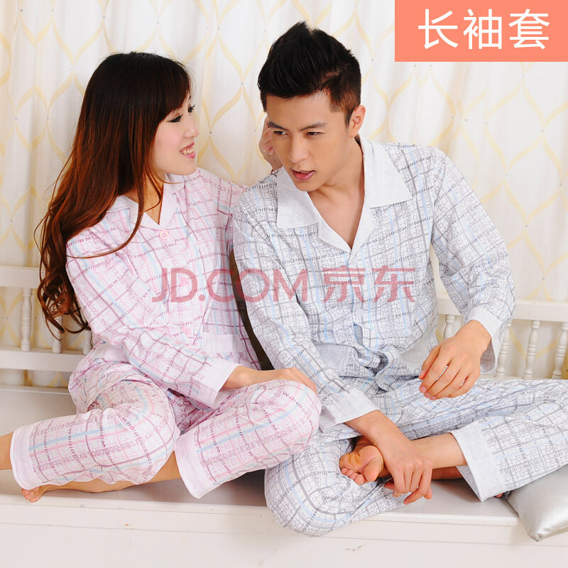 新款 情侣<em>睡衣男夏季</em> <em>睡衣</em>女针织棉长<em>短袖</em>套装