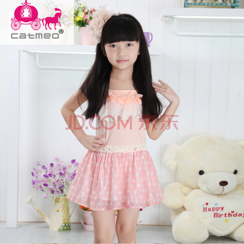 <em>女童连衣裙夏</em>款儿童连衣裙吊带裙2013夏季 女