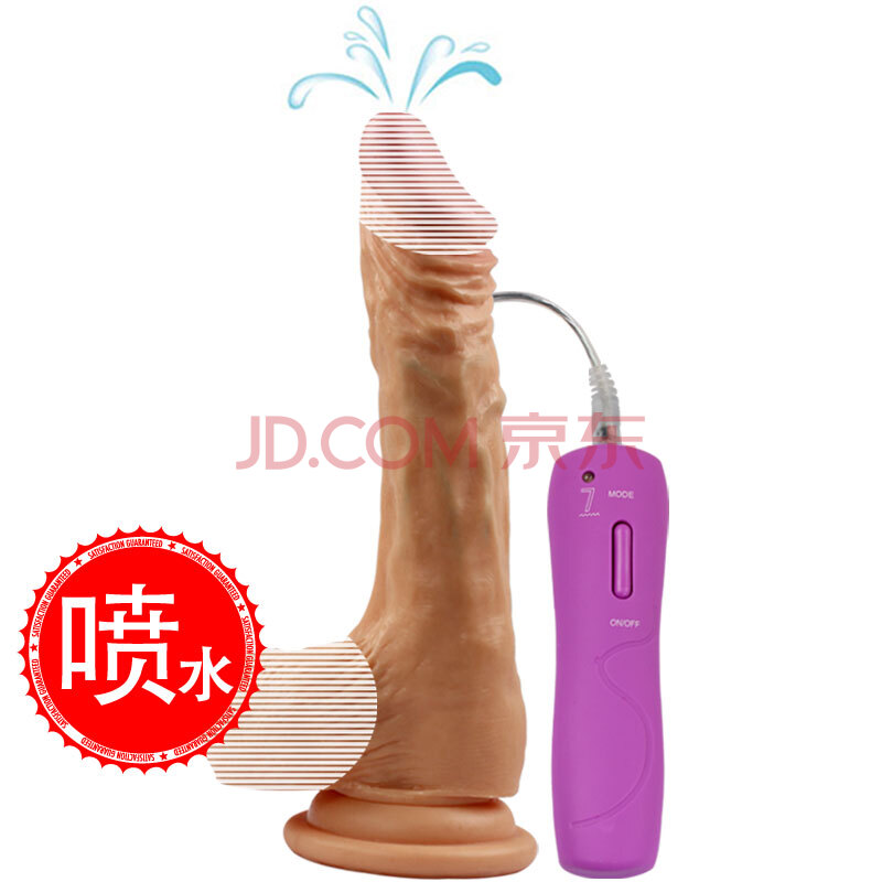 WildFactory 最佳射手 <em>喷水</em>型仿真阳具 <em>女性</em>用自