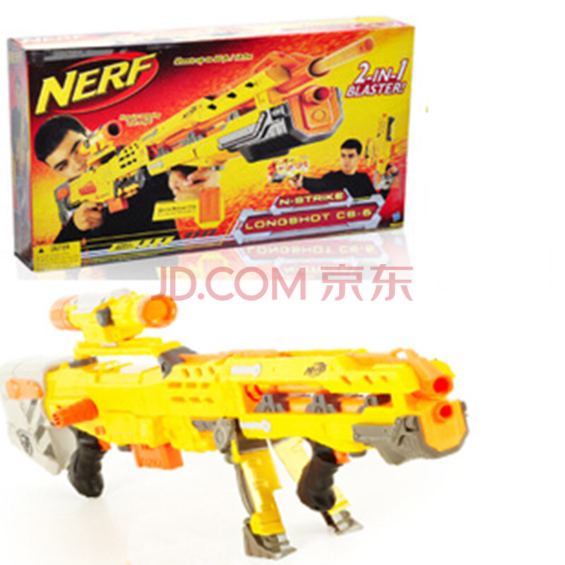 cs-6 弹匣软子弹玩具枪