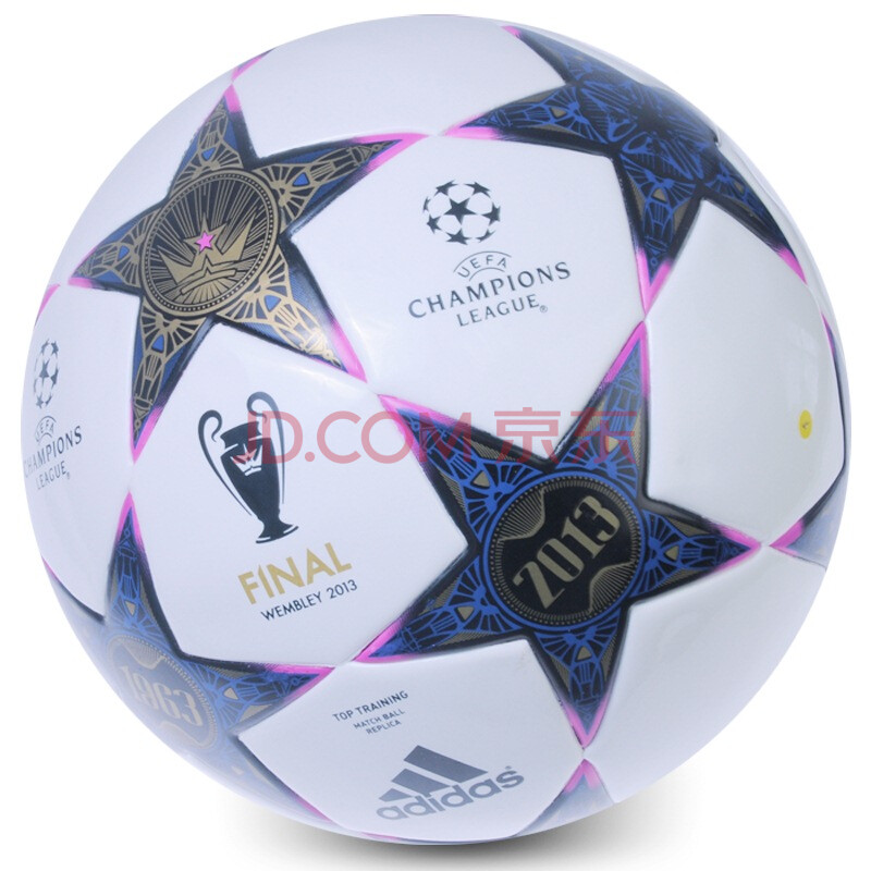 【阿迪达斯足球】ADIDAS阿迪达斯2013欧冠决