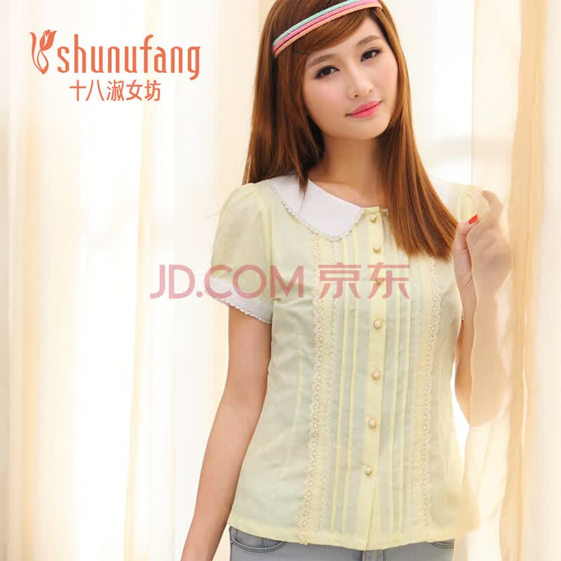 特价 <em>十八淑女坊</em>2013夏女装衬衫短袖白色衬衣