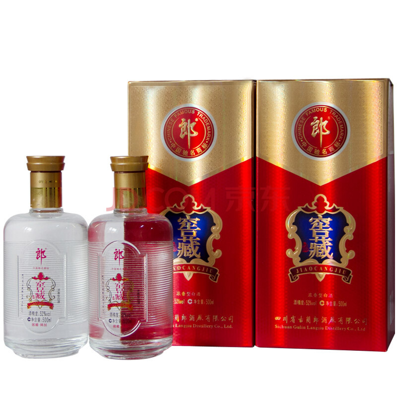 郎酒浓香窖藏精品 52度500ml*2(两瓶套装)