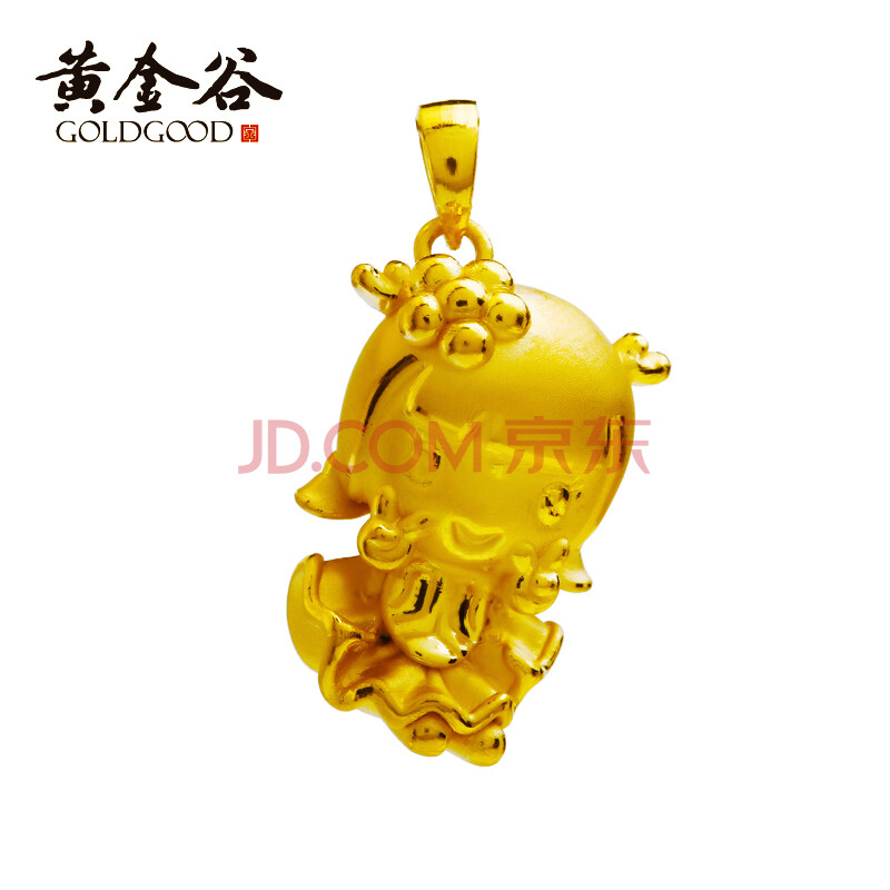 黄金谷 goldgood 千足金 吊坠 五福宝宝 天使 金木水火土 五行 招财