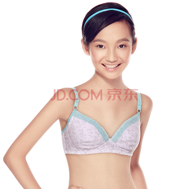 可娃衣<em>女生3/4</em>杯<em>文胸</em> 发育期无钢圈全棉薄模杯