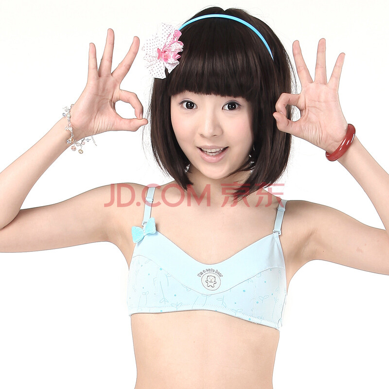 纯棉少女防滑<em>肩带</em>内衣学生无钢圈<em>背心式文胸</em>