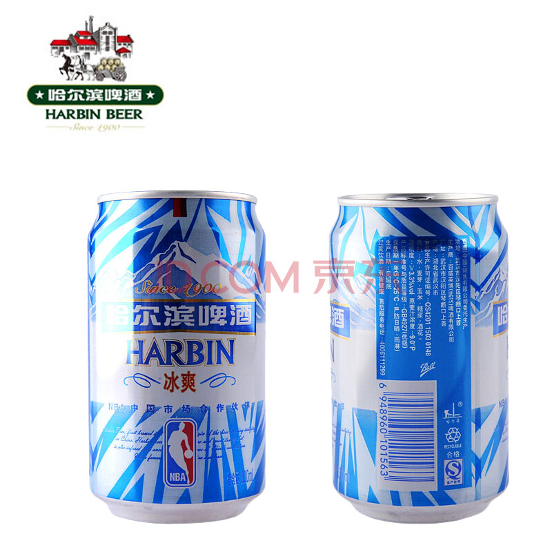 哈尔滨冰爽9度啤酒330ml(24罐)图片