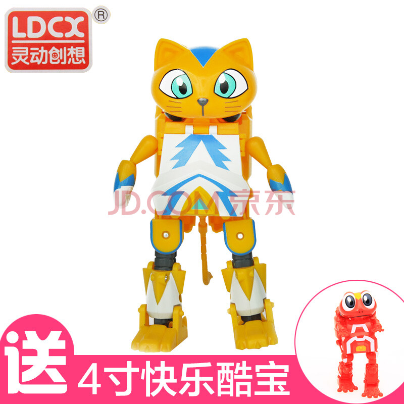 快乐酷宝彭悦先剧照_第2页_玩具屋