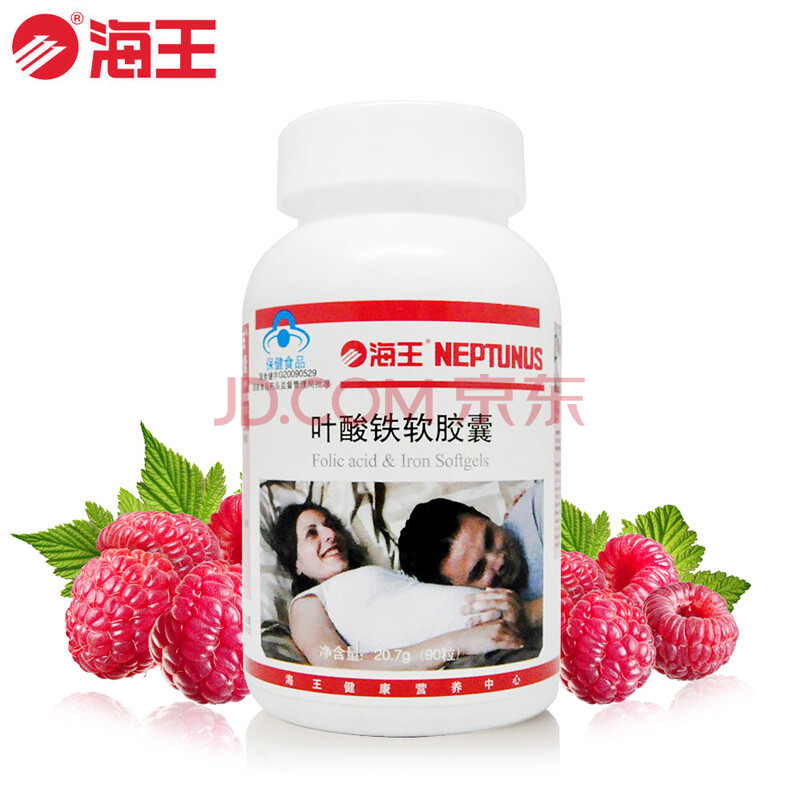 败血病该吃什么营养品