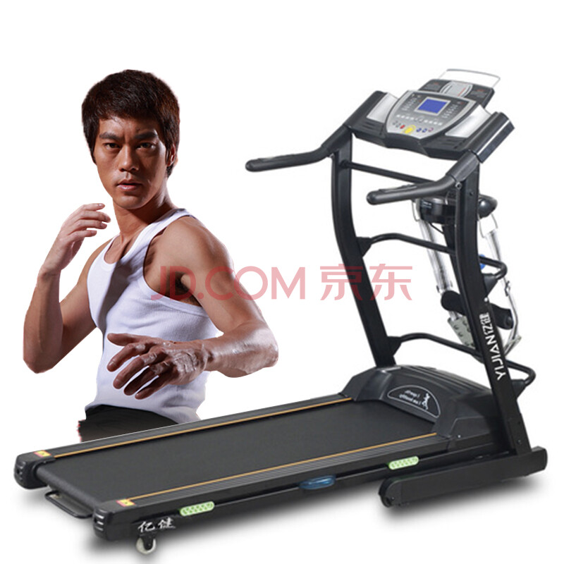 亿健9003DC家用多功能跑步机电动坡度图片