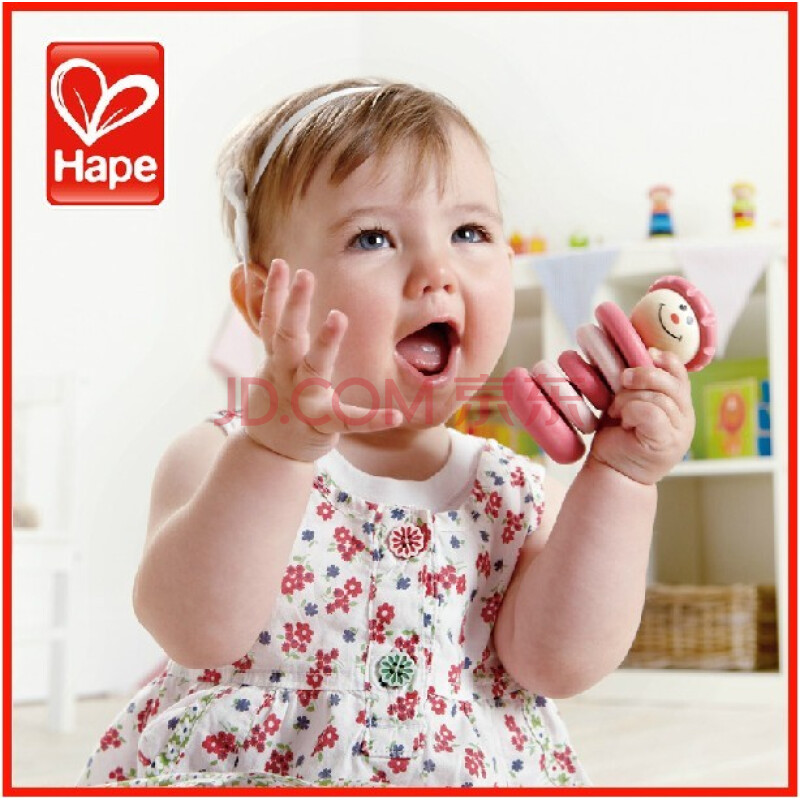 hape儿童玩具 女孩摇铃0-1岁 木制创意 婴儿宝