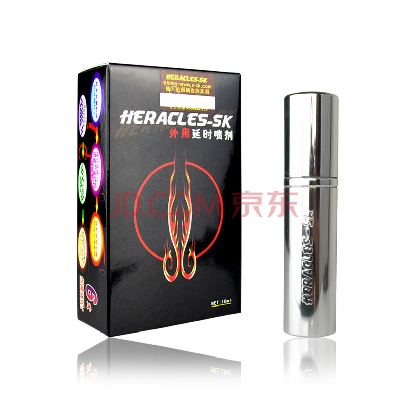美国Heracles-sk 延时喷剂液 男性外用 持久防早