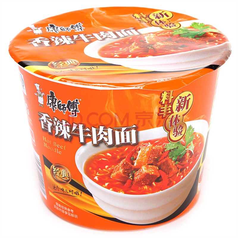 【康师傅桶面】康师傅香辣牛肉面桶面110g图