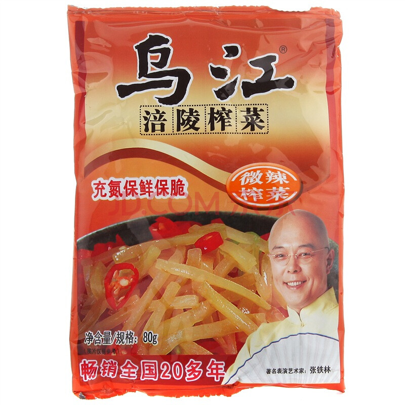 【乌江榨菜】乌江微辣榨菜80g图片