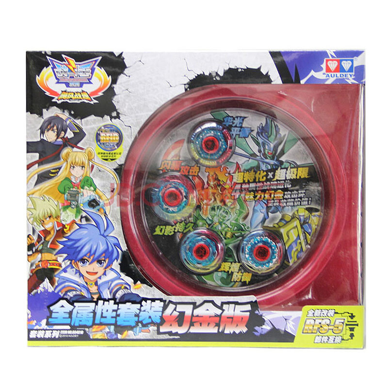奥迪双钻 战斗王飓风战魂陀螺 全属性套装白金黄金 儿童动漫玩具 全属性套装-幻金版604810图片\/大图欣赏 - 智购网网购大全