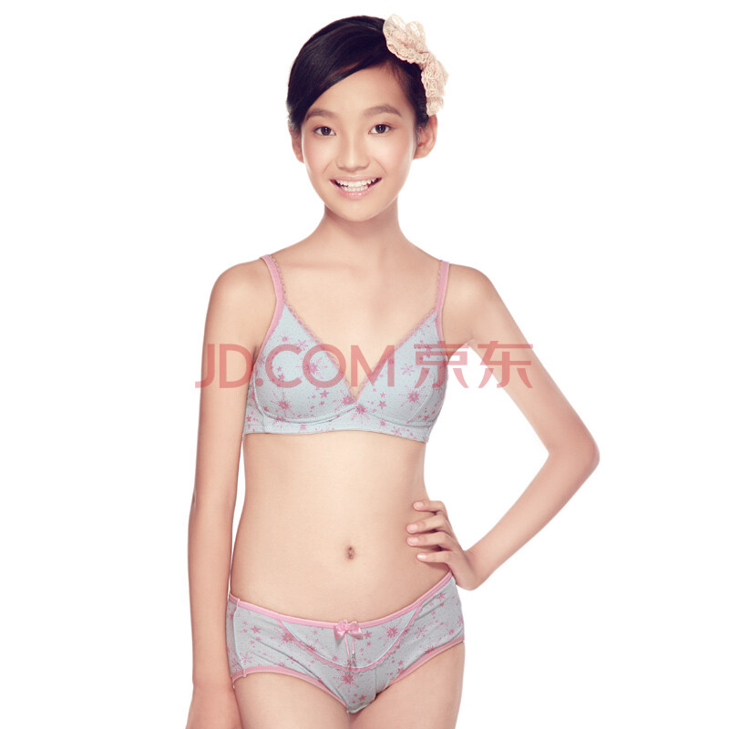 无钢圈纯棉发育少女<em>收副乳</em>学生<em>内衣文胸</em>套装