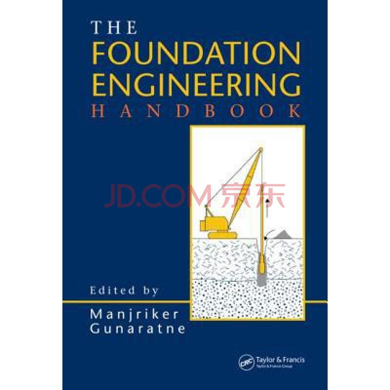 the foundation engineering handbook