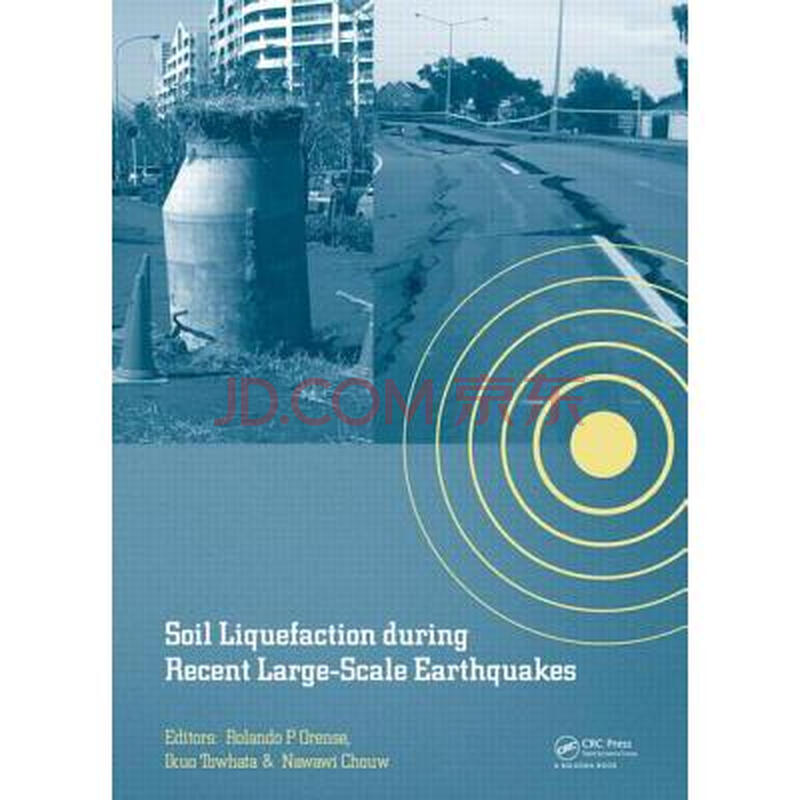 soil liquefaction during recent large-sc.