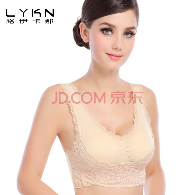 路伊卡娜 无钢圈蕾丝边<em>背心式文胸</em> 无痕大码交
