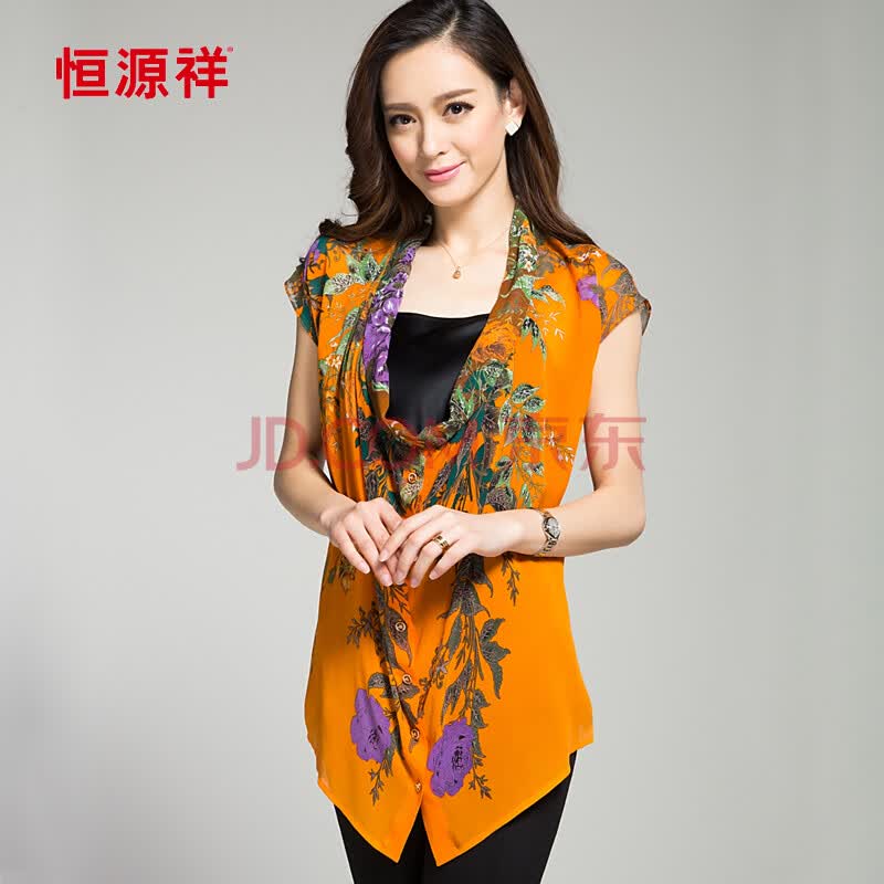 恒源祥正品<em>七分袖</em>T恤真丝<em>上衣女</em> 夏装桑蚕丝休