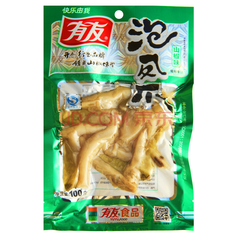 重庆有友泡椒凤爪山椒鸡爪100g*5包组合装图