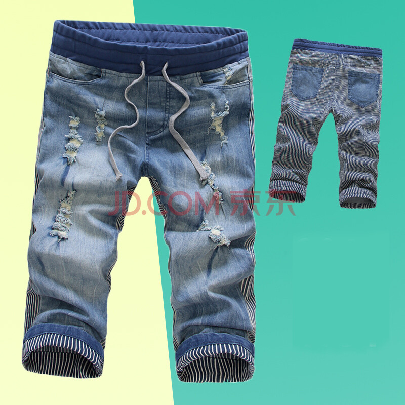 <em>货到付款</em> 古莱登 2014夏季新款<em>男短裤</em>韩版破洞