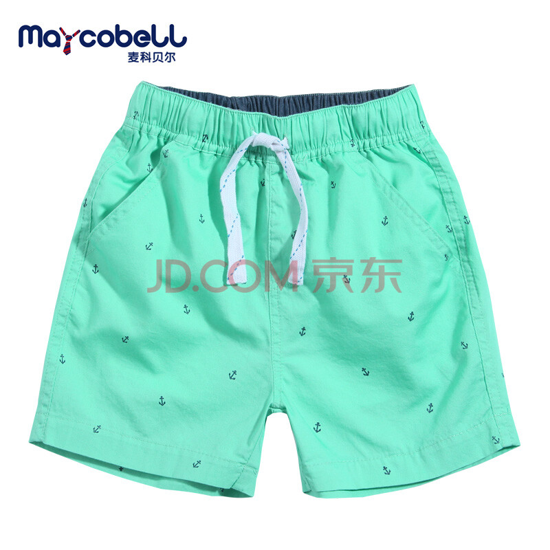 科贝尔2014童装夏装男儿童裤子<em>松紧腰短裤</em> 粉