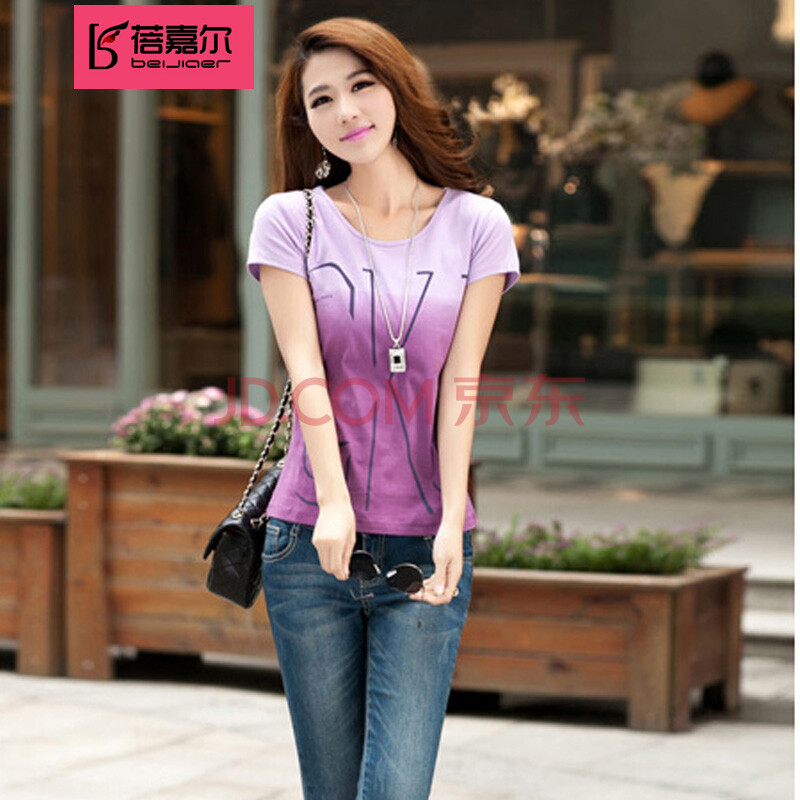 蓓嘉尔 2014<em>夏季</em>新款 <em>货到付款女装</em> 品牌韩版时